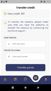 OurSMS screenshot 3