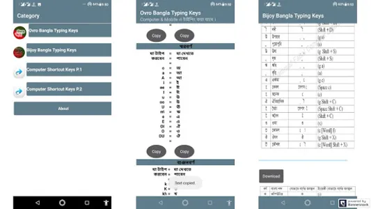 Computer Important Keys 2019 screenshot 1