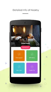 Outbell screenshot 4