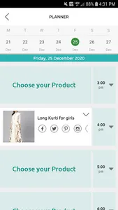 Outfy screenshot 6