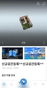outopuss screenshot 1