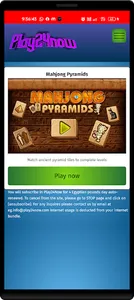 Play24Now screenshot 1
