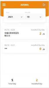 紘鈦師傅 screenshot 0