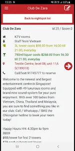 Moonfinder - Bars, Clubs, KTVs screenshot 2