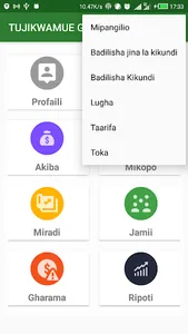 Kikundi App screenshot 6