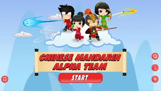 Chinese Mandarin Alpha Team screenshot 0