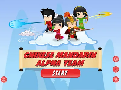 Chinese Mandarin Alpha Team screenshot 10