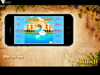 Hindi Words Bubble Bath Game screenshot 14