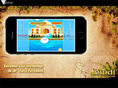 Hindi Words Bubble Bath Game screenshot 8