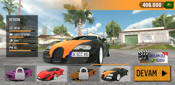 F30 Drift & Parking Simulator screenshot 5