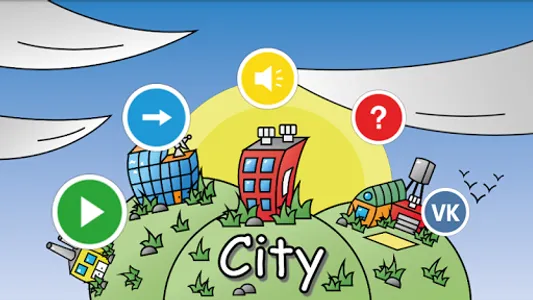 Town Planner screenshot 0