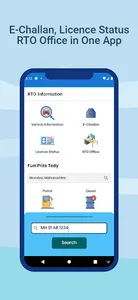RTO Vehicle Information screenshot 1