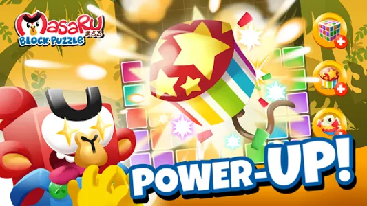 Masaru Block Puzzle screenshot 1