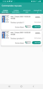 Ownshops screenshot 14