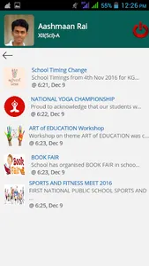 Oxford International School Me screenshot 7