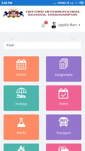 Oxford International School -  screenshot 1