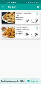 Nila Kitchens screenshot 15