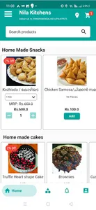 Nila Kitchens screenshot 2