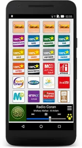 Radio Morocco screenshot 2