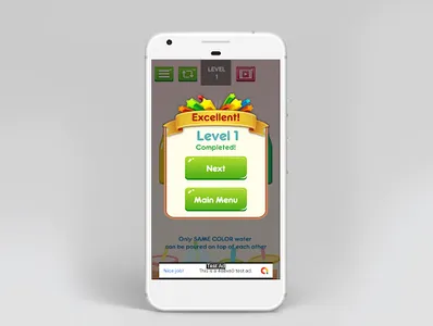 Su Puzzle screenshot 5