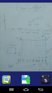DocScanner screenshot 10