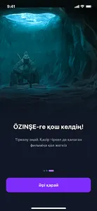 Ozinshe screenshot 0