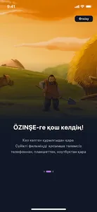 Ozinshe screenshot 1