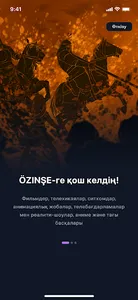 Ozinshe screenshot 2