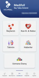 Medifoll screenshot 1