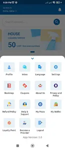 Ozotrops Servicepro screenshot 4