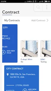 PFI Helpdesk screenshot 1