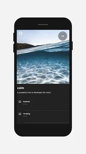 alt sound screenshot 3