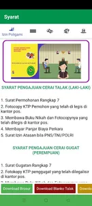 SIKOBAR screenshot 4