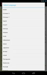 Classics for GRE screenshot 10