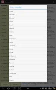 Classics for GRE screenshot 15