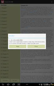 Classics for GRE screenshot 16