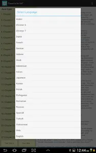 Classics for SAT screenshot 15