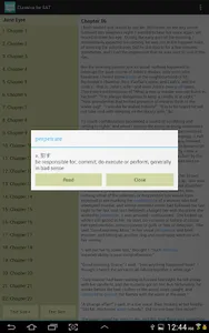 Classics for SAT screenshot 16