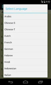 Classics for SAT screenshot 5