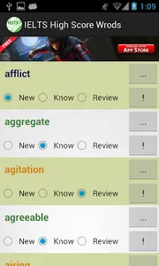 IELTS High Score Words screenshot 1