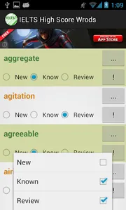IELTS High Score Words screenshot 3