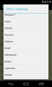 Classics for TOEFL screenshot 4