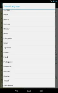 Classics for TOEFL screenshot 9
