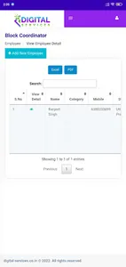Digital Service screenshot 4