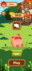 AniBlock Party screenshot 1