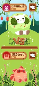 AniBlock Party screenshot 3