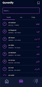 Quranify screenshot 1