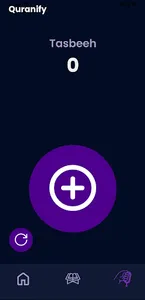 Quranify screenshot 4