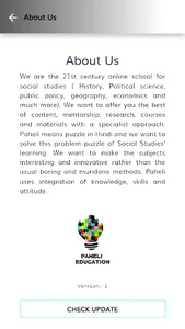 Paheli Education screenshot 10