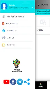 Paheli Education screenshot 9